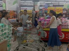 -神农美特好生鲜超市(康宁街店)