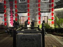-客家大院·非遗赣南客家菜(郁孤台店)