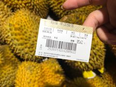 -金鹰超市(国际购物中心新街口店)