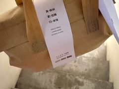 -半勺舒舒(太乙店)