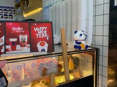 -茶百道(太平门直街店)