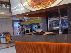 -牛扒先生·雪花牛扒西餐厅(东平店)