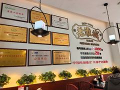 -老淮城·长鱼面(河下古镇店)
