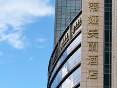 -安蒂娅.悦景轩中餐厅(西乡店)