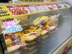 -周黑鸭(广州天河区石牌东路店)