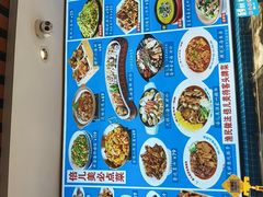 -倍儿美海鲜排挡·非遗海鲜蒸饺(洋货店)