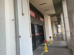 -国文影城(上海闸北店)