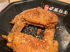 -寸屋拉面(凯德晶萃店)