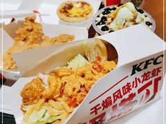 -肯德基(昌里店)