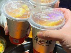 -萍姐火锅·公路夜市(打浦桥日月光店)