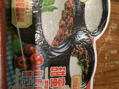 -西关味(大卫城店)