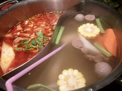 -左庭右院鲜牛肉火锅(南通CBD大有境店)