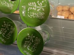 -泸溪河桃酥(秦淮夫子庙一店)