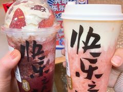 -LELECHA乐乐茶(上海五角场万达广场店)