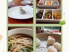 -扬州香格里拉·香宫中餐厅