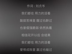 -串亿88烧烤·羊腿·羊蝎子(板泉路店)