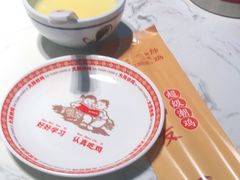 -盛和友·大院炒鸡(平度青岛路店)