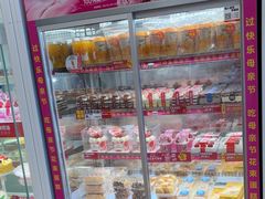 -味多美蛋糕(六里桥店)