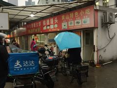 -浦商菜市场·锦德店