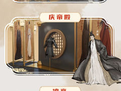-天津国贸购物中心