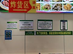 -紫光园(顺义店)