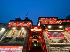 -重庆十八梯传统风貌区