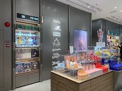 -泡泡玛特POPMART(武汉新天地南馆店)