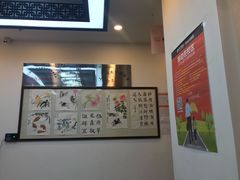 -昂立少儿成长中心(浦东蓝村路地铁站校区)