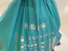 -孖记茶档·热腾茶餐(荔湾领展广场店)