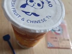 -茶百道(永旺店)