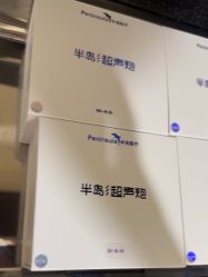 体验前-上海玫瑰医疗美容医院