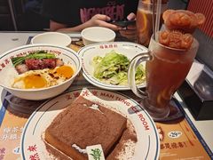 -文通冰室(东方宝泰店)