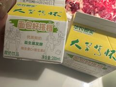 -潮发潮汕牛肉店(龙洞店)