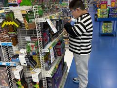 -TOYSRUS玩具反斗城(哈尔滨红博店)