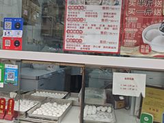 -冰冰酱老味刨冰绵绵冰(爱国道店)