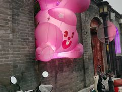 -局气烤鸭·北京菜(前门店)