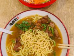 -老城街小面(北城世纪金源店)