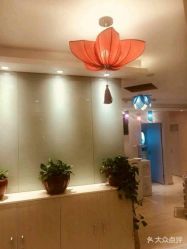 -本真坊美容美体沙龙