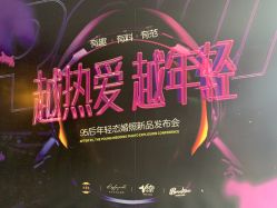 -帆拉斐婚纱摄影(春熙店)