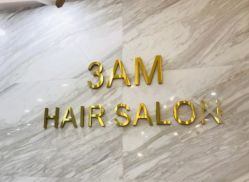 门面-3AM HAIR SALON染发烫发接发