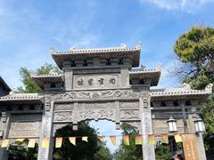 -青州古城