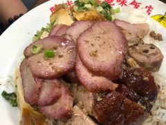 -陈光记烧腊店(罗保博士街店)