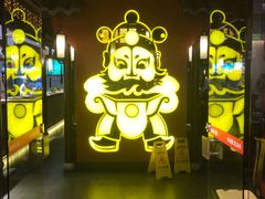 门面-渝利重庆火锅