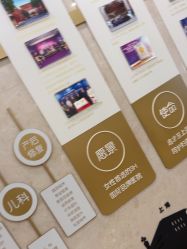 -上海百佳妇产医院