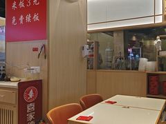 -喜家德虾仁水饺(麒麟社店)