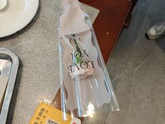 -高玛纳驴肉火烧(河间总店)