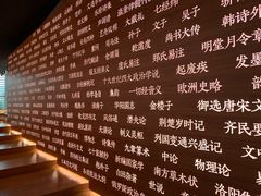 -张之洞与武汉博物馆