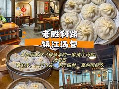 -观宴·品质赣菜(高新大道店)