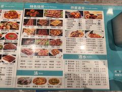 -清真聚陇缘美食餐厅(南横东街店)