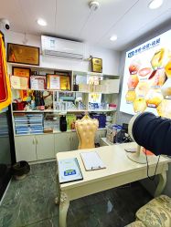 -资医堂·除疤祛痘祛斑